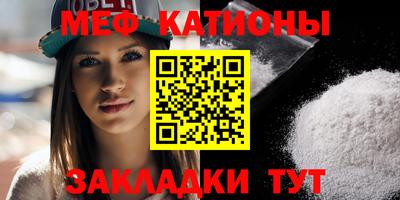 скорость Мариинск
