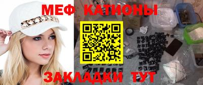 герыч Малгобек