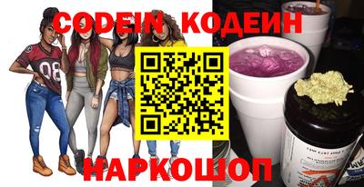 герыч Малгобек