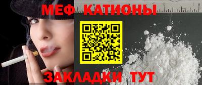 СК Малоярославец