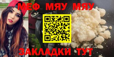 ешки Ликино-Дулёво