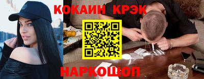 герыч Малгобек
