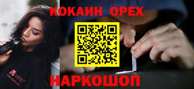 СК Малоярославец