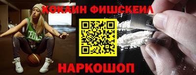 скорость Мариинск