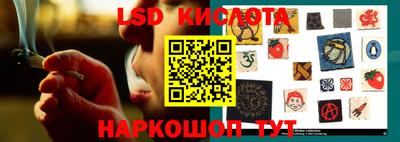 СК Малоярославец