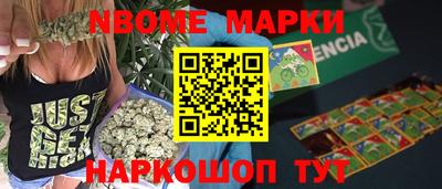 герыч Малгобек