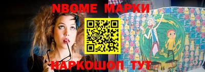 СК Малоярославец