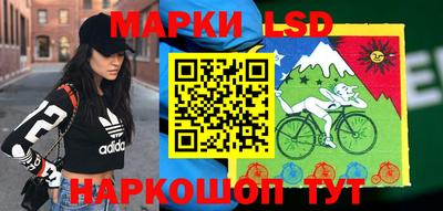 mdpv Лесосибирск