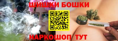 ешки Ликино-Дулёво