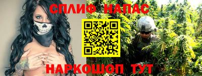 скорость Мариинск