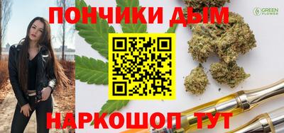 скорость Мариинск