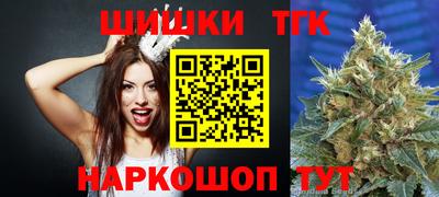 скорость Мариинск