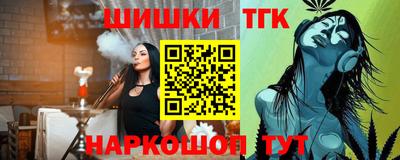 СК Малоярославец
