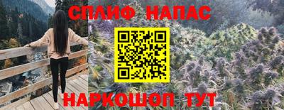 герыч Малгобек