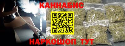 герыч Малгобек