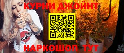 герыч Малгобек