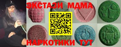 герыч Малгобек