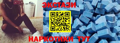 скорость Мариинск