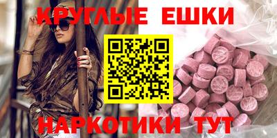 кокаин колумбия Ливны