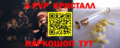 кокаин колумбия Ливны