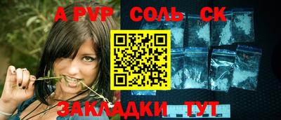 герыч Малгобек