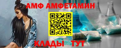 кокаин колумбия Ливны