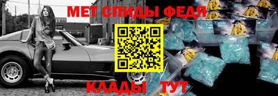 СК Малоярославец