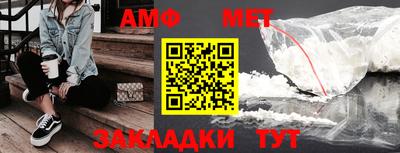 СК Малоярославец