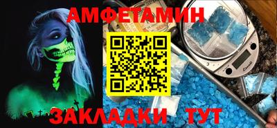 ешки Ликино-Дулёво