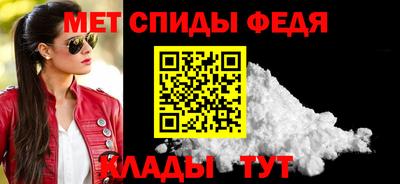 герыч Малгобек