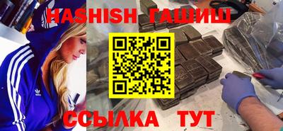 кокаин колумбия Ливны