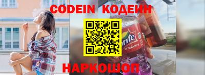 кокаин колумбия Ливны