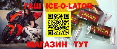 СК Малоярославец