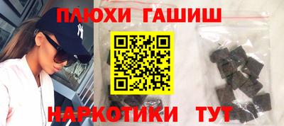 герыч Малгобек