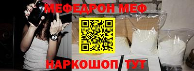СК Малоярославец