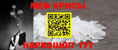 СК Малоярославец