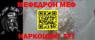 СК Малоярославец