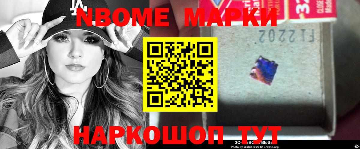 LSD-25 экстази  ЛСД экстази кислота  Калач-на-Дону  Вход с VPN  Лсд 25 экстази кислота 